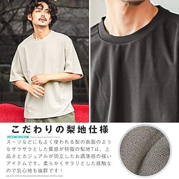 [  Jeans] CKモーダルリブクルーネック半袖Tシャツ 商品一覧 | カルバン・クライン 公式オンラインストア